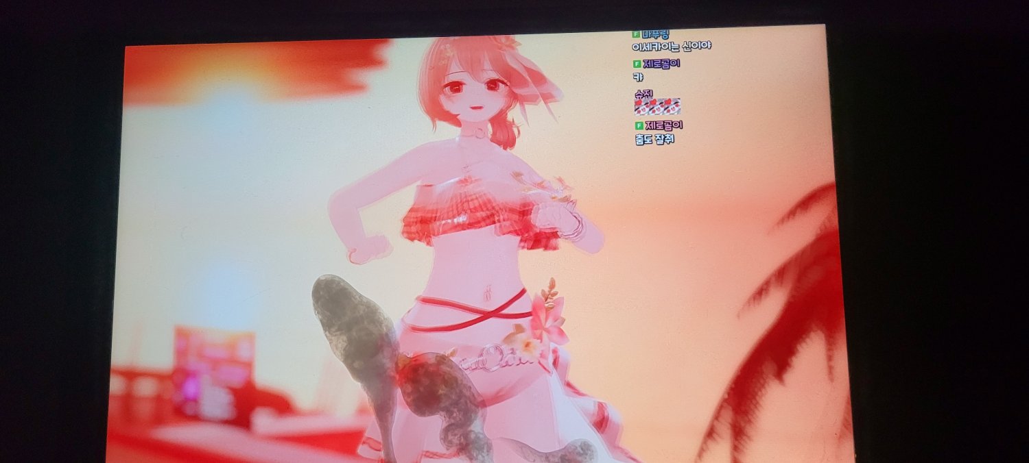 Korean vtuber myg0m1ee Cum Tribute SOP 2 #4Oy6ne90