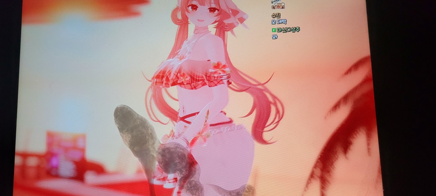 Korean vtuber myg0m1ee Cum Tribute SOP 2 #oKISYbzA